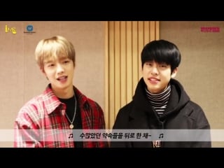 180324 @ greeting video from mxm to singapore fans