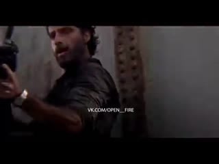 Open fire 2337*