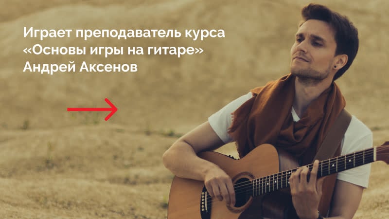 Andrey axenov lil nas x old town road (fingerstyle guitar cover) [t2vy unmok8]