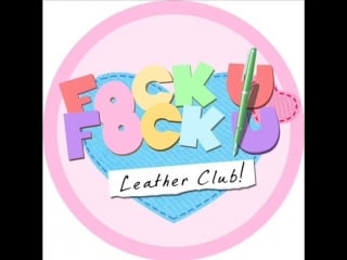 Fock u fock u leather club