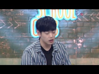 After school club ep172 live on aug 11 1pm (kst) mid year special