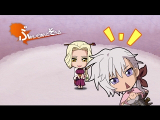 [opendub] blade soul [sp04] [s@thal eva]