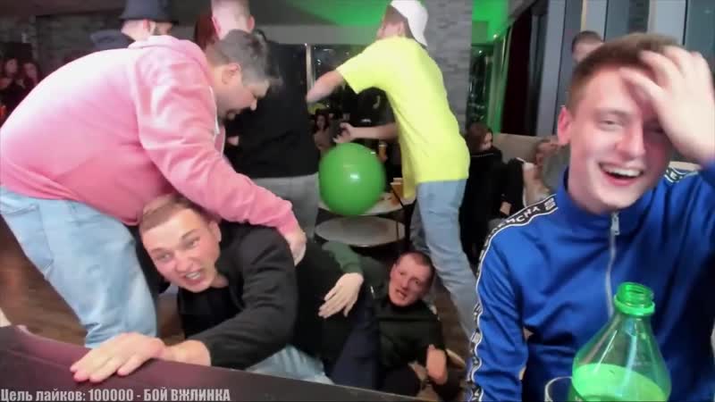 Edward bil vs vjlink💪🏻👊🏻 mellstroy девушки со стримов