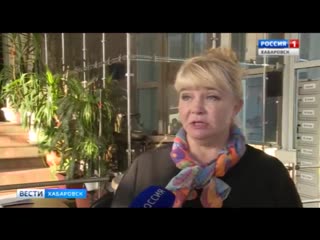 [vestikhabarovsk] ученик молодые в школе