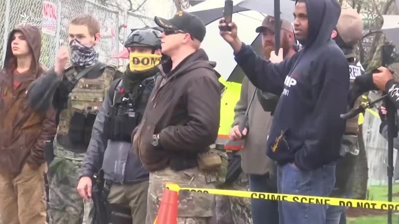 Инаугурация под угрозой фбр опасается провокаций