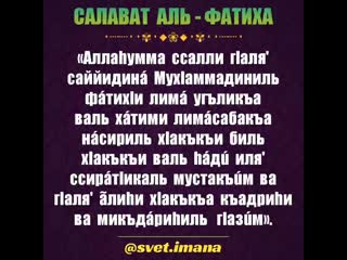 Video kruso 20200806222254523 mp4