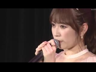 Yoshida akari sotsugyou happyou