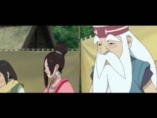 Онигамиден (2011) hd 1080p