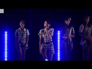 [h!s#199] kobushi factory kobushi no hana