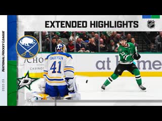 Buffalo sabres vs dallas stars jan 23, 2023 highlights
