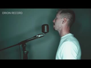 Yura urbanov ananke (live cover)