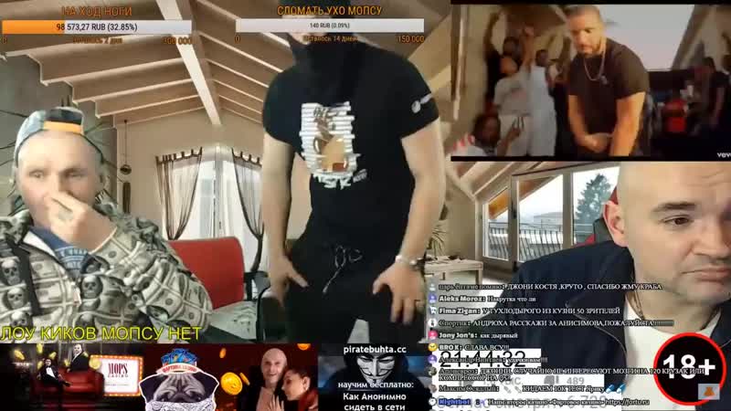 [mops kalkalich] тюремные истории от андрея щадило | андрюха про анисимова и майдан