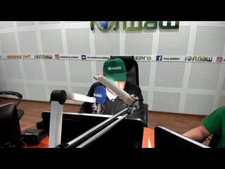 Live "юлдаш" радиоһы 105 5 fм