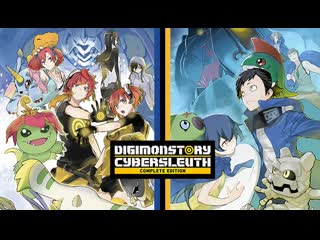 Digimon story cyber sleuth complete edition launch trailer | nsw, pc