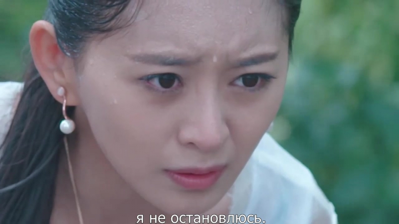 Охотничья любовь\ 猎爱 \ love hunting (2016) [рус суб]