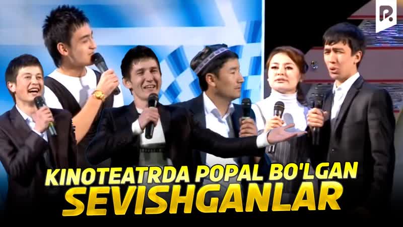 Qvz terma jamoasi kinoteatrda popal bo'lgan sevishganlar (shm)