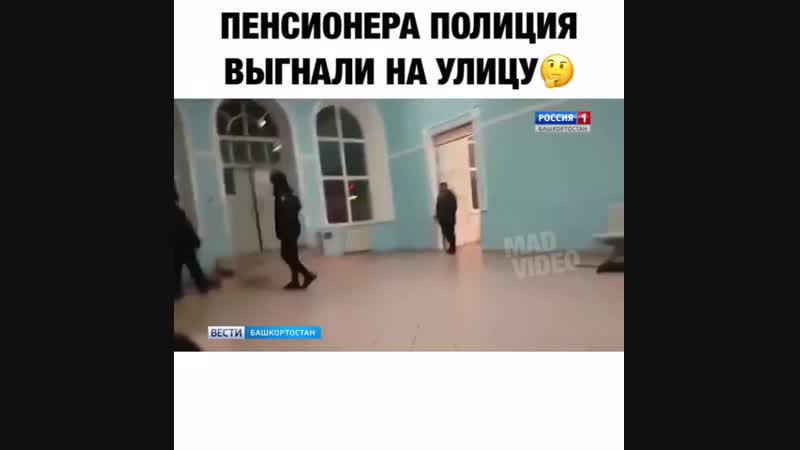 Россиянский мент это патология