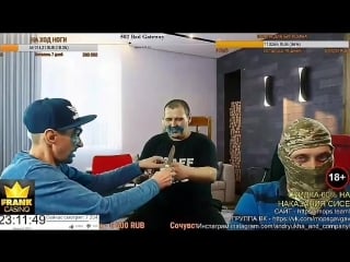 Толя солома за базар отвечает сися плачет