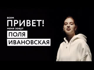 Желідегі порно видео