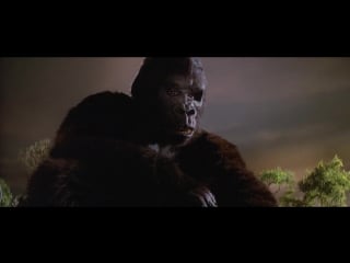 King kong (1976) eng