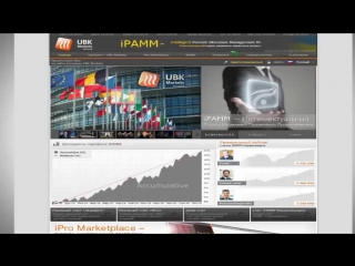 Безрисковая торговля на forex c компанией ubk markets