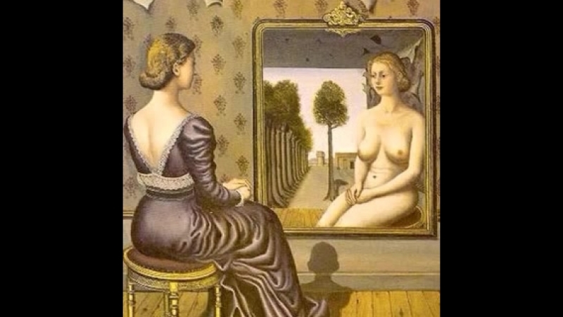 Магия зазеркалья школа женского обаяния 6