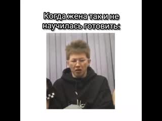 Make lav frend baby 20200102 143305 6 mp4