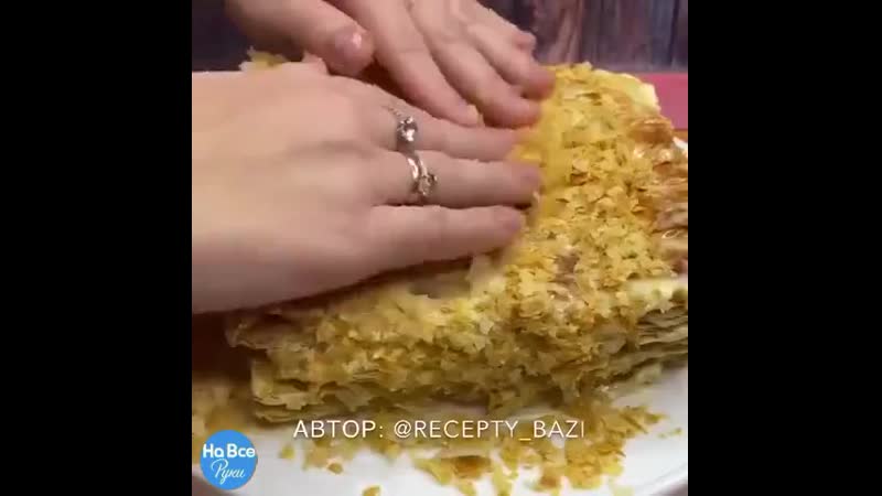 Ленивый тортик