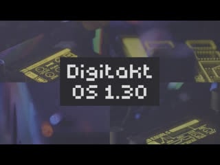 Os upgrade for digitakt even more sound shaping features