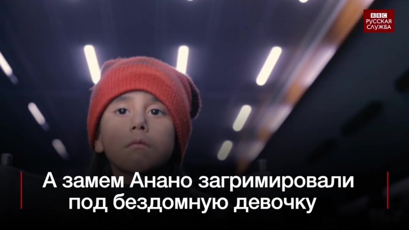 Удивительный социальный эксперимент юнеско