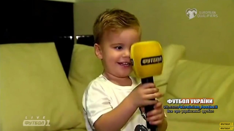 Діти українських футболістів побажали успіху нашій команді!