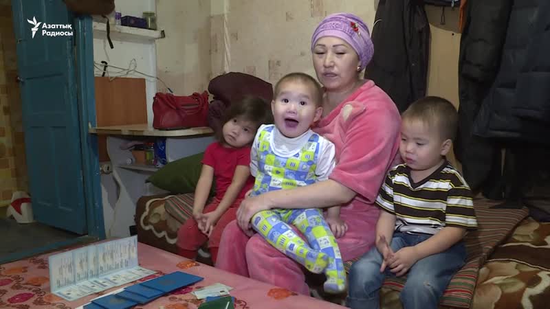 "алтын алқа аналар" чаты