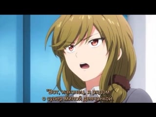 Gekkan shoujo nozaki kun