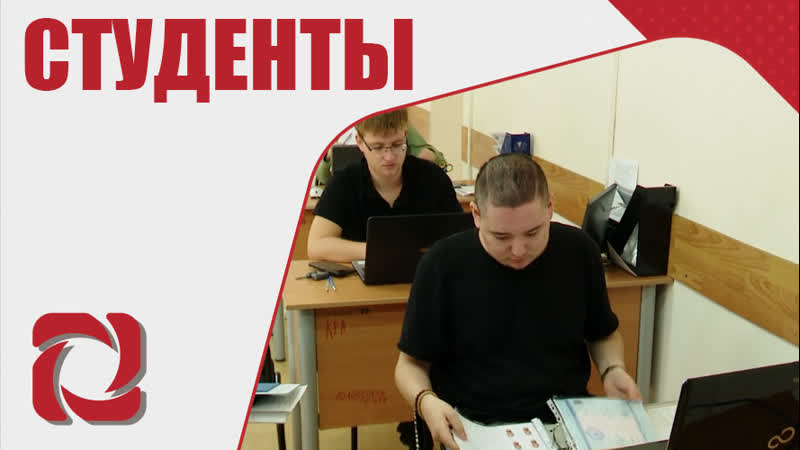 Непривитые студенты