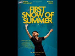 Первый снег лета (2023) first snow of summer (sterne unter der stadt)