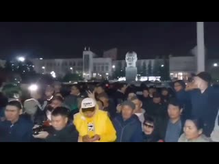 В улан удэ стихийный митинг