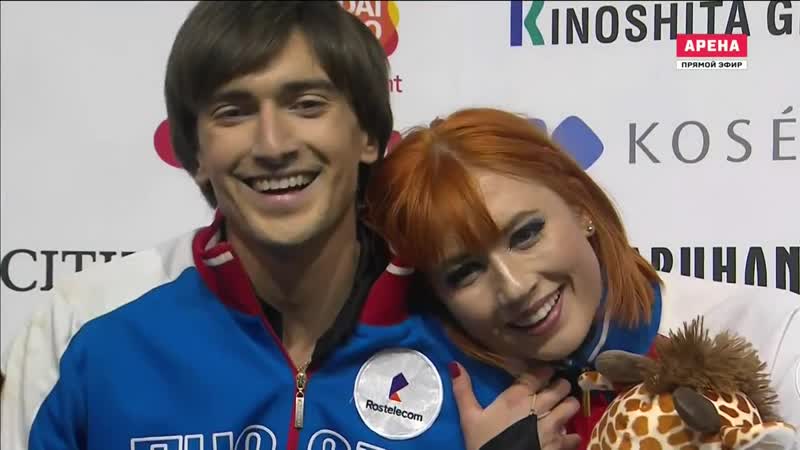 Tiffany zagorski &amp; jonathan guerreiro fd gpf 2018