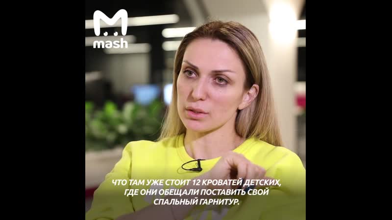 Выгнать porn video – Хозяйка квартиры не может выгнать известный молодые сад из своего жилья