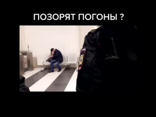 Полицейские опять начали ходить по торговым центрам в москве штрафуя граждан за собянинский указ