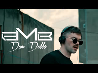 Dom dolla belgrade dj set (selected sessions)