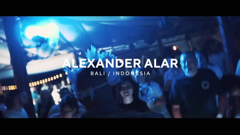 20 июля / experiment 017 / special guest alexander alar