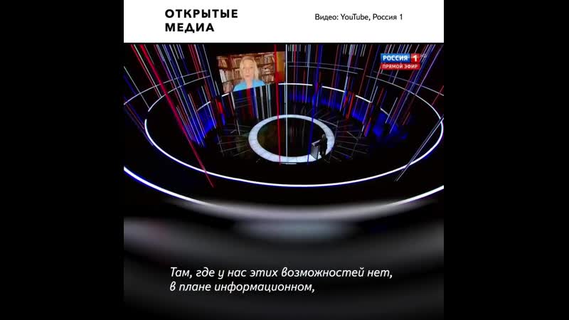 Захарова объяснила регулирование интернета в россии аморальным поведением запада