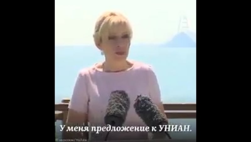 "единственное чему мешает "керченский" мост, так это шестому американскому военному флоту подойти к берегам белоруссии!"