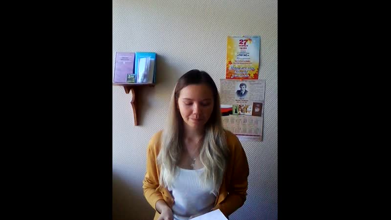 Оксана белкина осенью (афанасий фет)