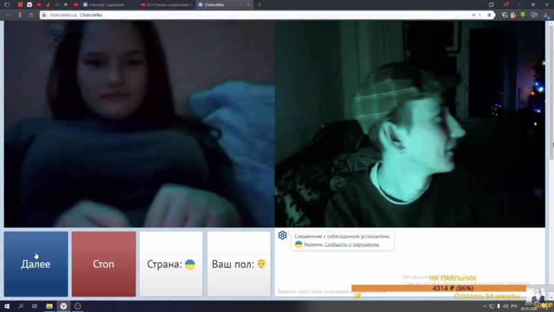 Гениальный развод на сиськи от кирилла