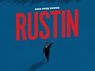 Растин (2023) rustin