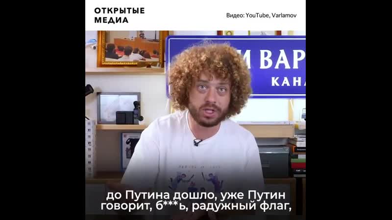 Блогер варламов об уничтожении архитектуры