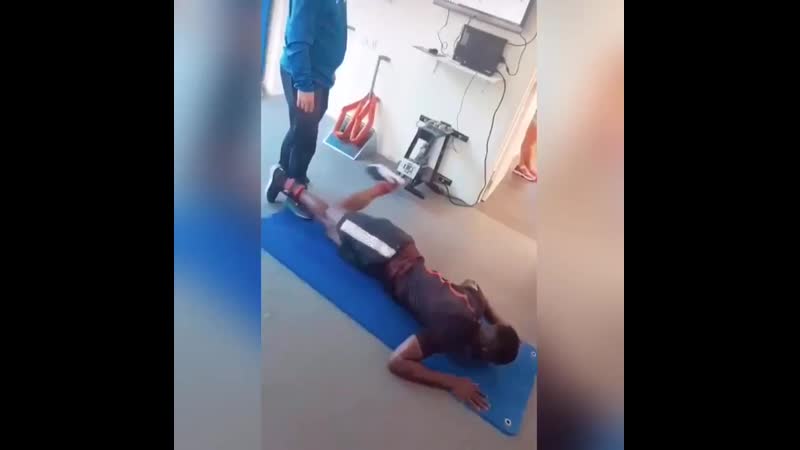 Тренироа эрика байи