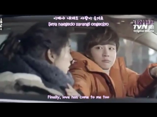 Dildara flower boy next door korean mixed