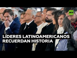 Líderes latinoamericanos conmemoran el 50 ° aniversario del golpe de estado en chile